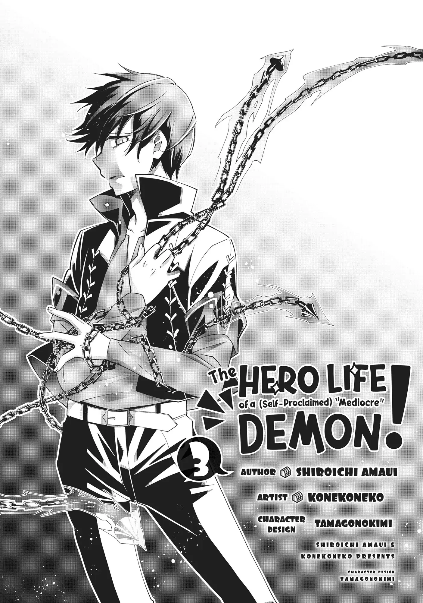 Jishou! Heibon Mazoku no Eiyuu Life: B-kyuu Mazoku nano ni Cheat Dungeon wo Tsukutteshimatta Kekka chapter 10 - page 3