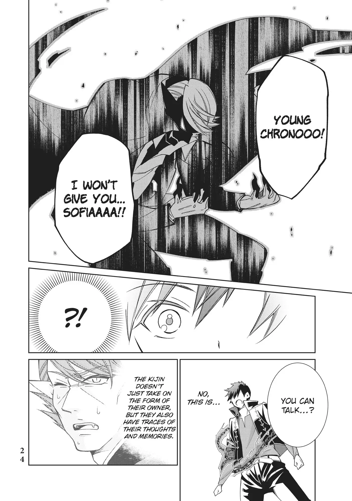 Jishou! Heibon Mazoku no Eiyuu Life: B-kyuu Mazoku nano ni Cheat Dungeon wo Tsukutteshimatta Kekka chapter 10 - page 26