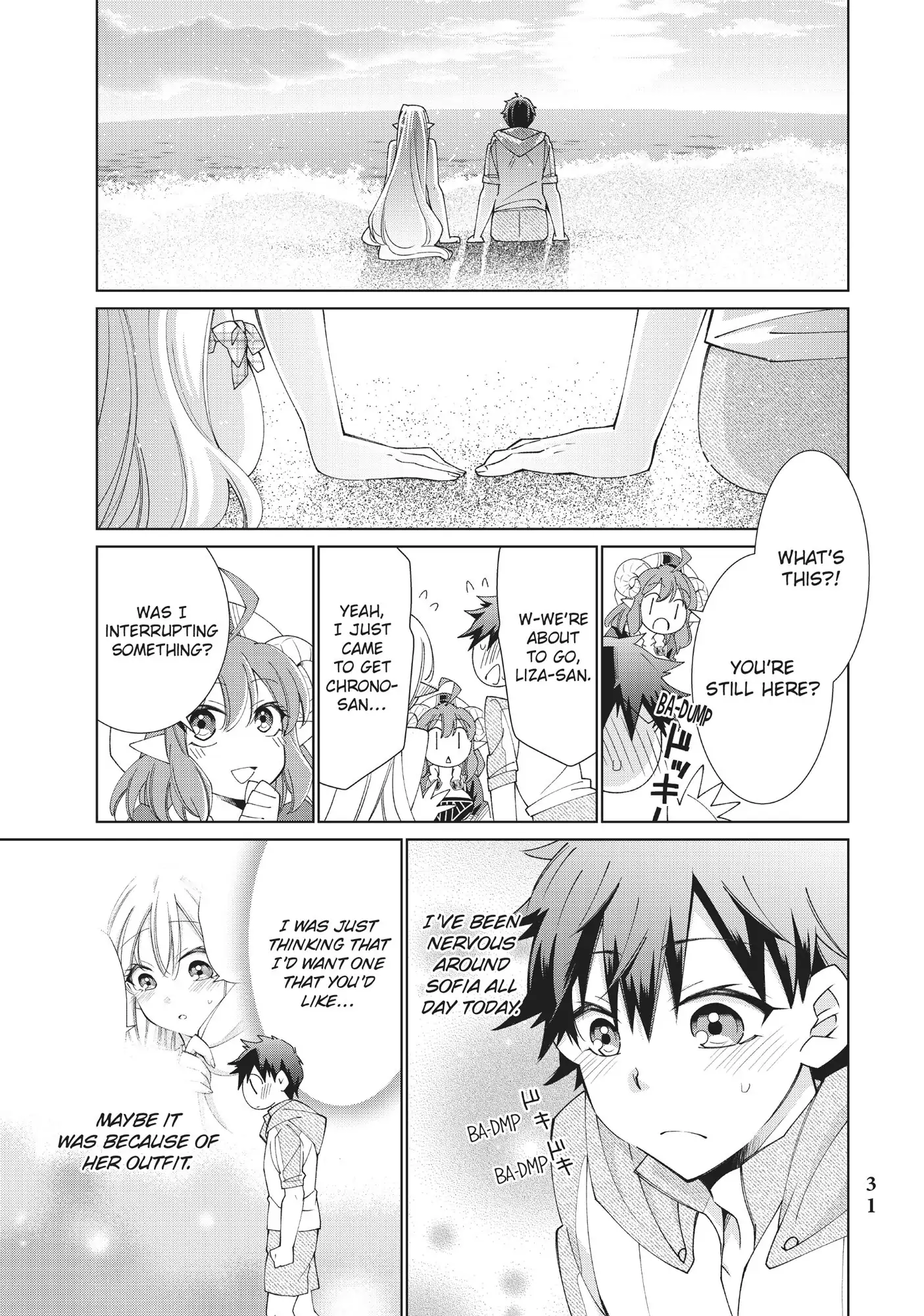 Jishou! Heibon Mazoku no Eiyuu Life: B-kyuu Mazoku nano ni Cheat Dungeon wo Tsukutteshimatta Kekka chapter 18 - page 32