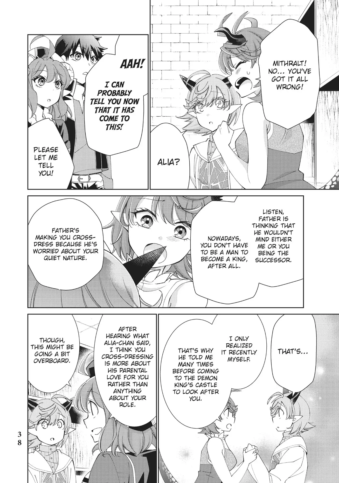 Jishou! Heibon Mazoku no Eiyuu Life: B-kyuu Mazoku nano ni Cheat Dungeon wo Tsukutteshimatta Kekka chapter 18 - page 39