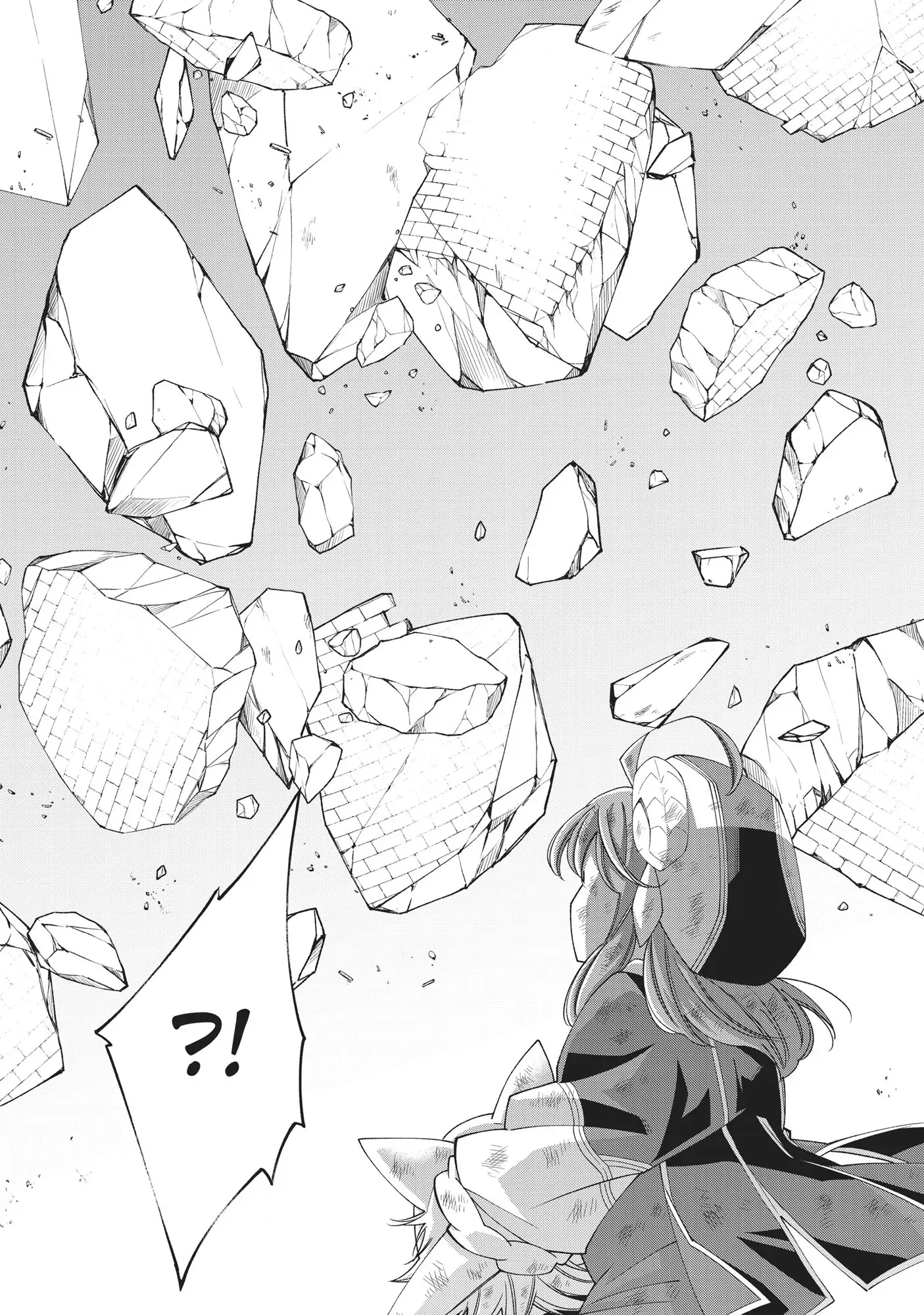 Jishou! Heibon Mazoku no Eiyuu Life: B-kyuu Mazoku nano ni Cheat Dungeon wo Tsukutteshimatta Kekka chapter 11 - page 22