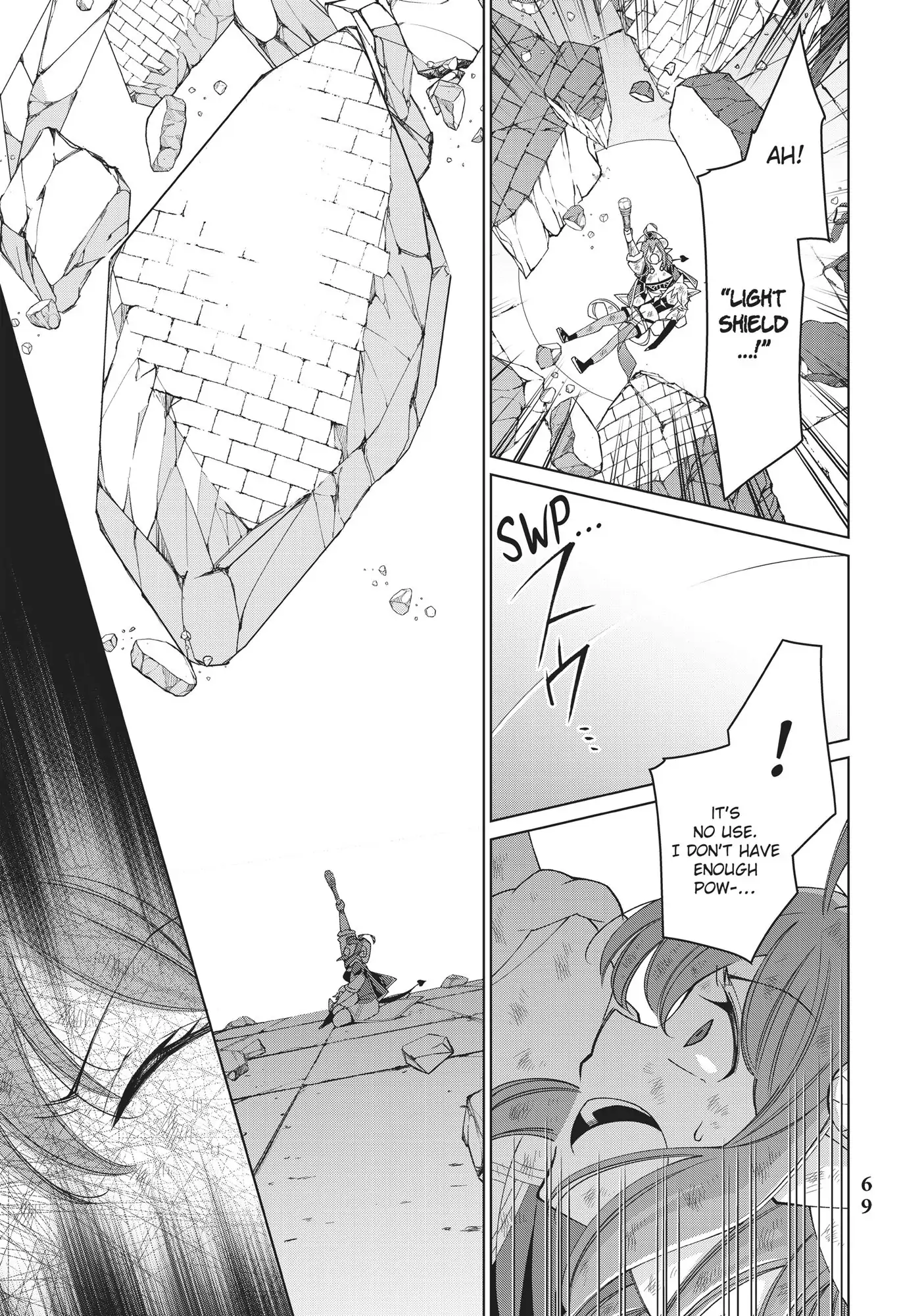 Jishou! Heibon Mazoku no Eiyuu Life: B-kyuu Mazoku nano ni Cheat Dungeon wo Tsukutteshimatta Kekka chapter 11 - page 23