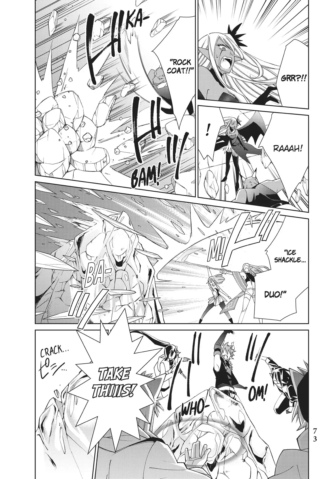 Jishou! Heibon Mazoku no Eiyuu Life: B-kyuu Mazoku nano ni Cheat Dungeon wo Tsukutteshimatta Kekka chapter 11 - page 26