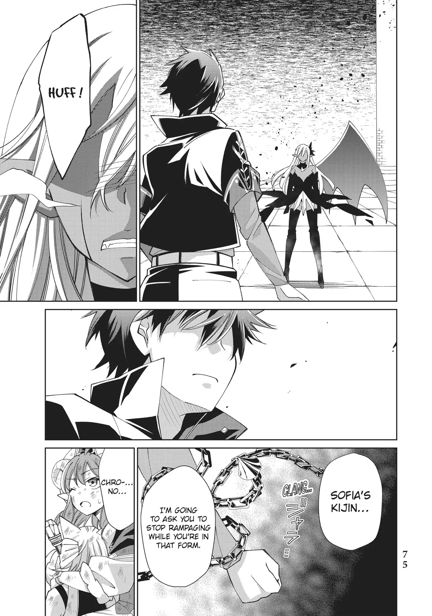 Jishou! Heibon Mazoku no Eiyuu Life: B-kyuu Mazoku nano ni Cheat Dungeon wo Tsukutteshimatta Kekka chapter 11 - page 28