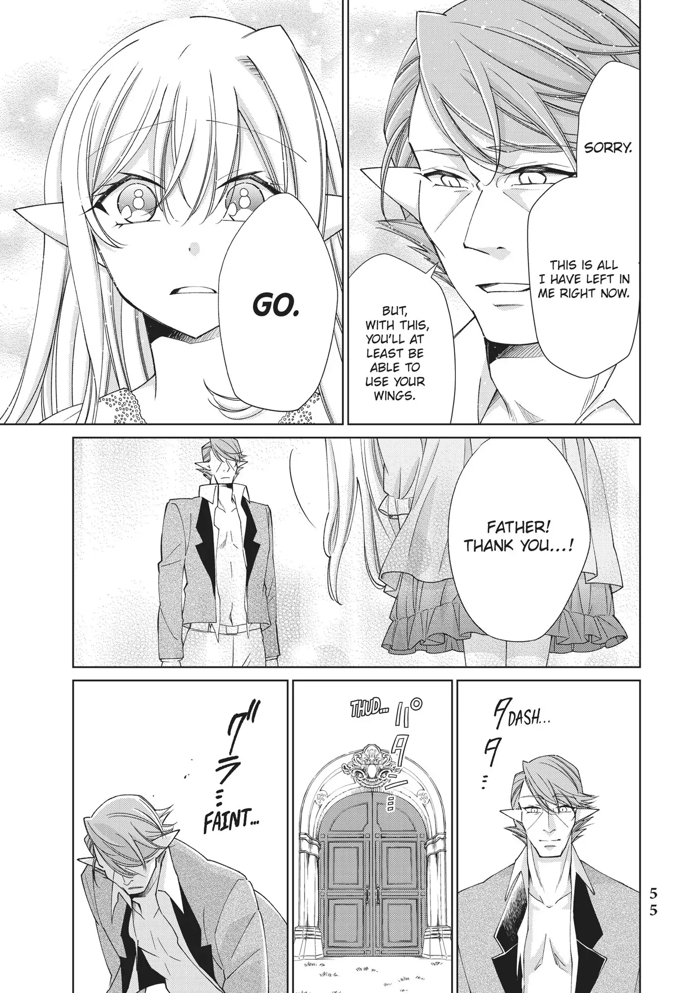 Jishou! Heibon Mazoku no Eiyuu Life: B-kyuu Mazoku nano ni Cheat Dungeon wo Tsukutteshimatta Kekka chapter 11 - page 9