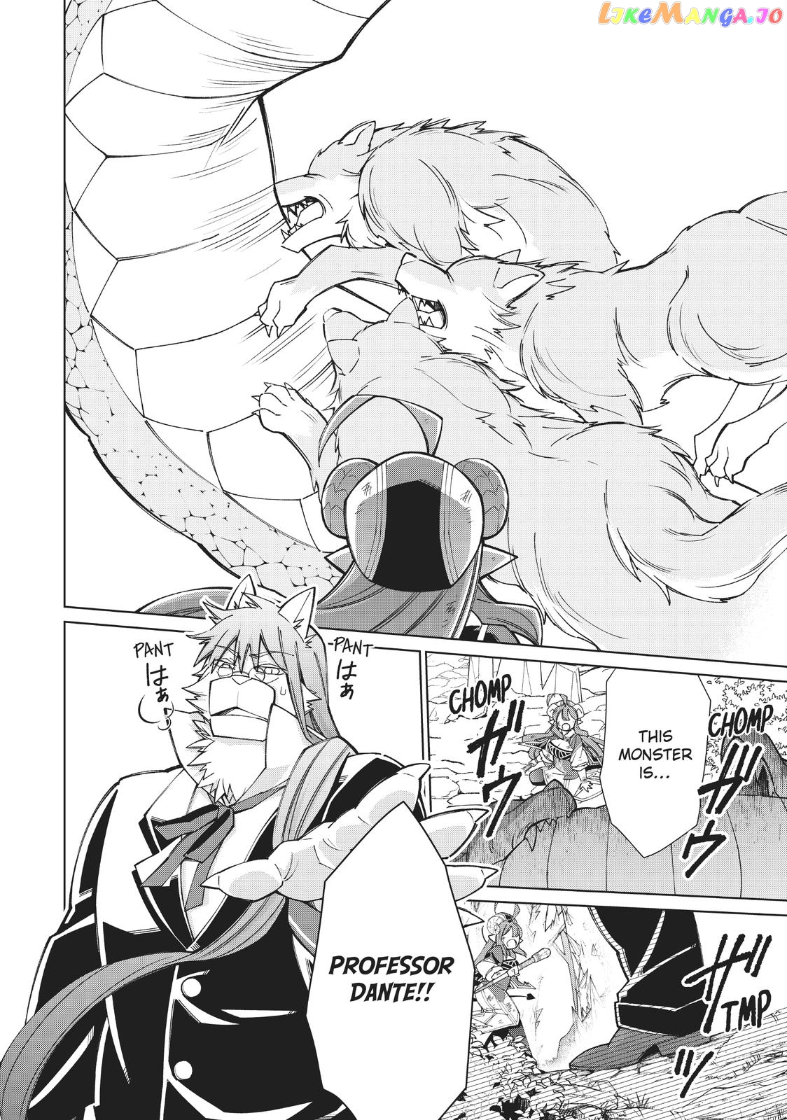 Jishou! Heibon Mazoku no Eiyuu Life: B-kyuu Mazoku nano ni Cheat Dungeon wo Tsukutteshimatta Kekka chapter 30 - page 24