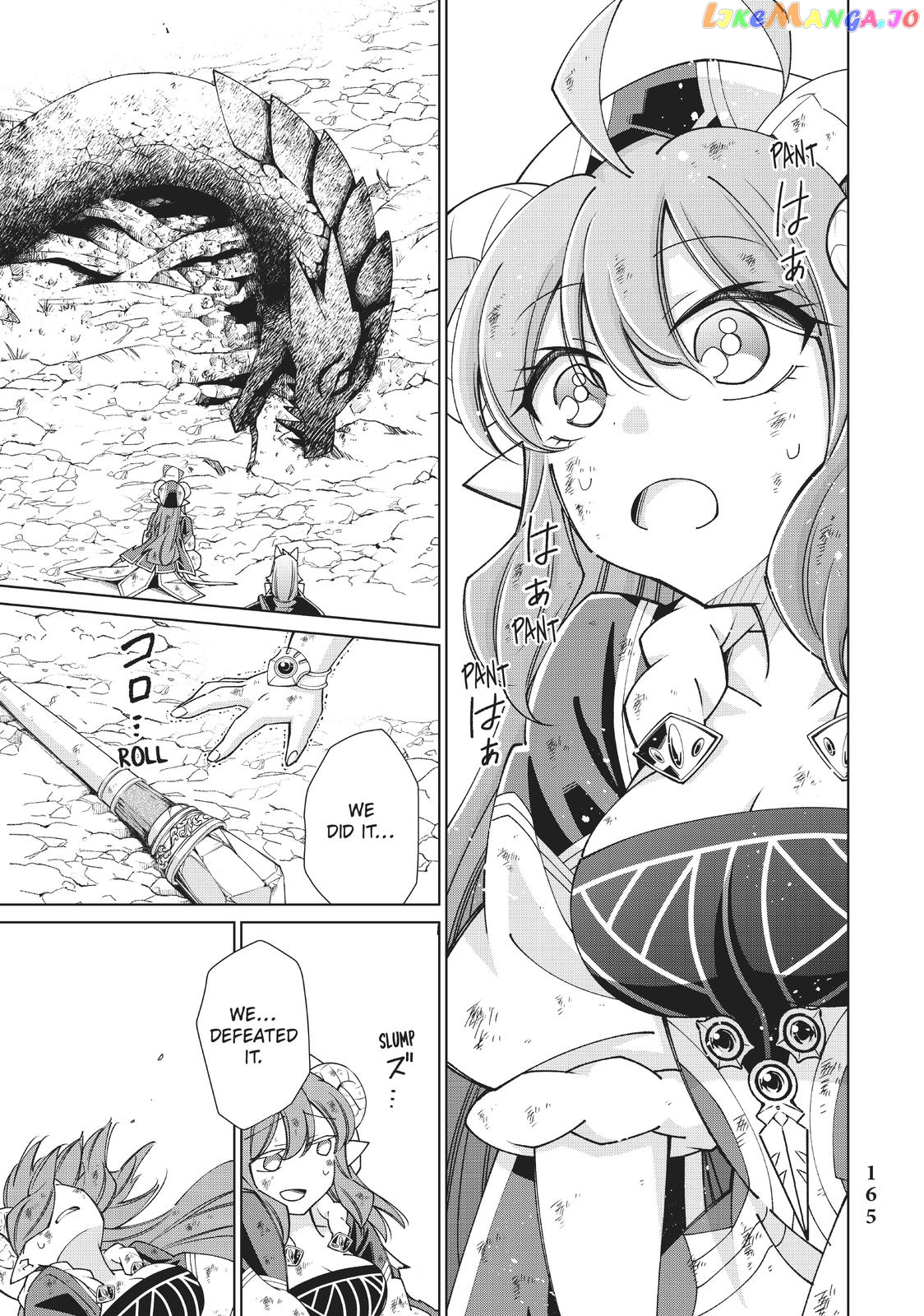 Jishou! Heibon Mazoku no Eiyuu Life: B-kyuu Mazoku nano ni Cheat Dungeon wo Tsukutteshimatta Kekka chapter 30 - page 33