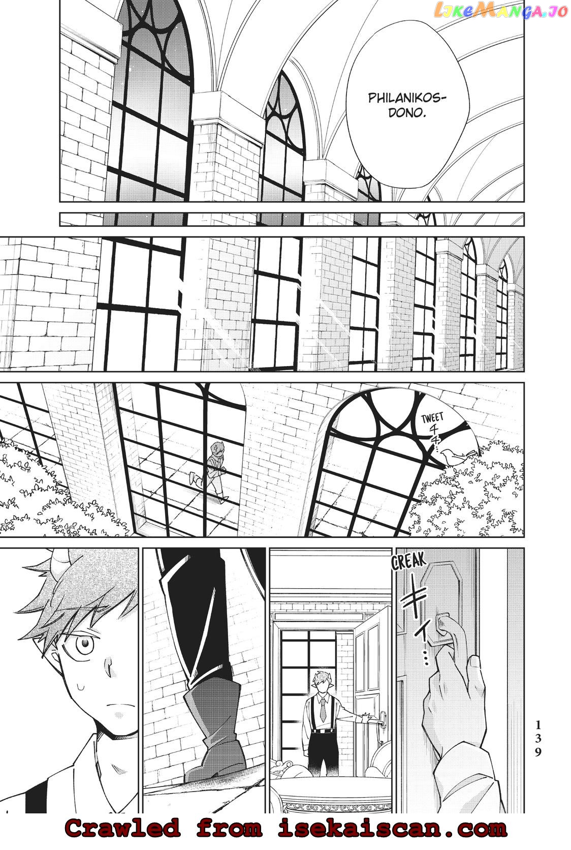 Jishou! Heibon Mazoku no Eiyuu Life: B-kyuu Mazoku nano ni Cheat Dungeon wo Tsukutteshimatta Kekka chapter 30 - page 7