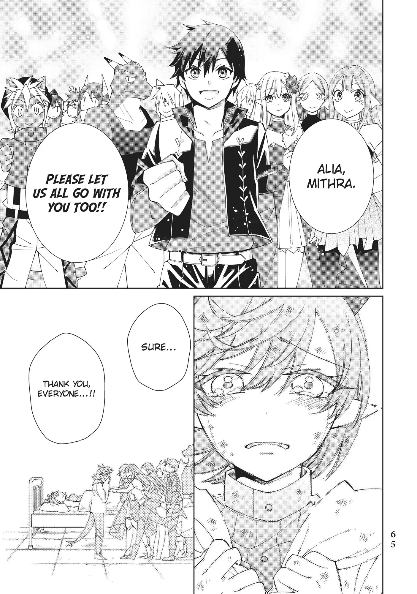 Jishou! Heibon Mazoku no Eiyuu Life: B-kyuu Mazoku nano ni Cheat Dungeon wo Tsukutteshimatta Kekka chapter 19 - page 19
