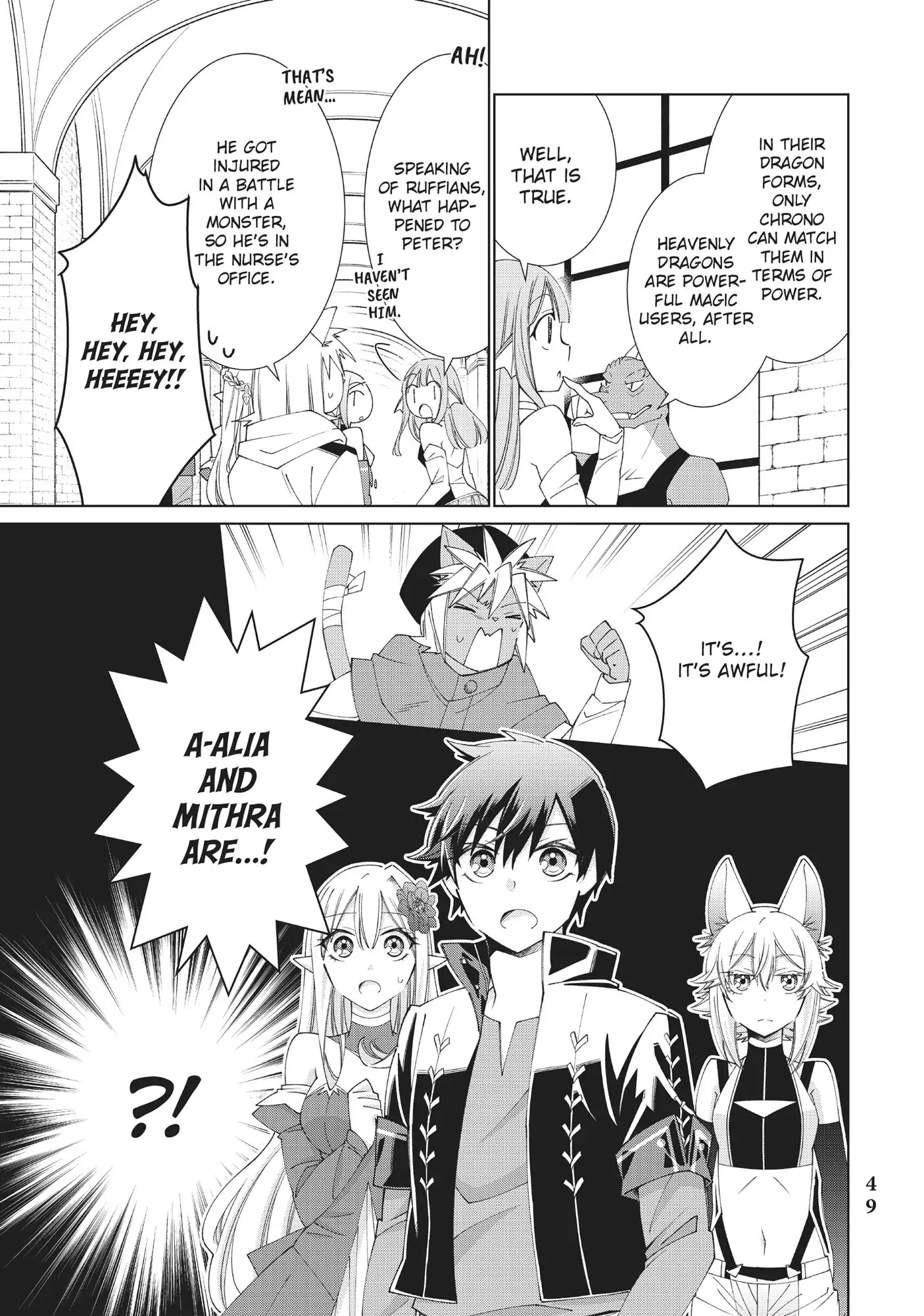Jishou! Heibon Mazoku no Eiyuu Life: B-kyuu Mazoku nano ni Cheat Dungeon wo Tsukutteshimatta Kekka chapter 19 - page 3