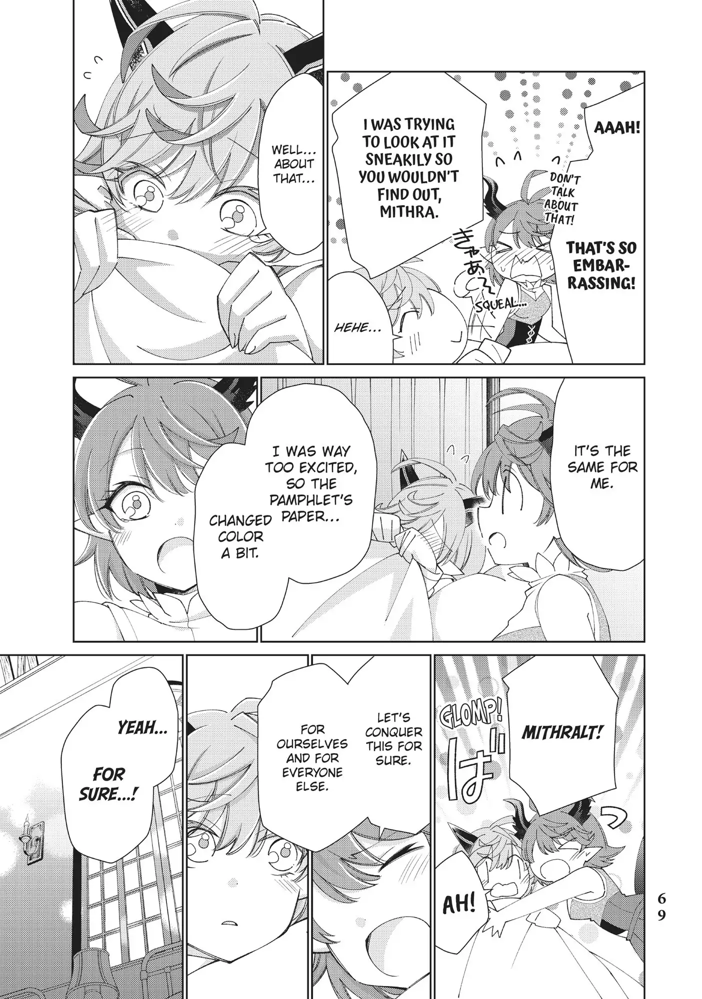 Jishou! Heibon Mazoku no Eiyuu Life: B-kyuu Mazoku nano ni Cheat Dungeon wo Tsukutteshimatta Kekka chapter 19 - page 23