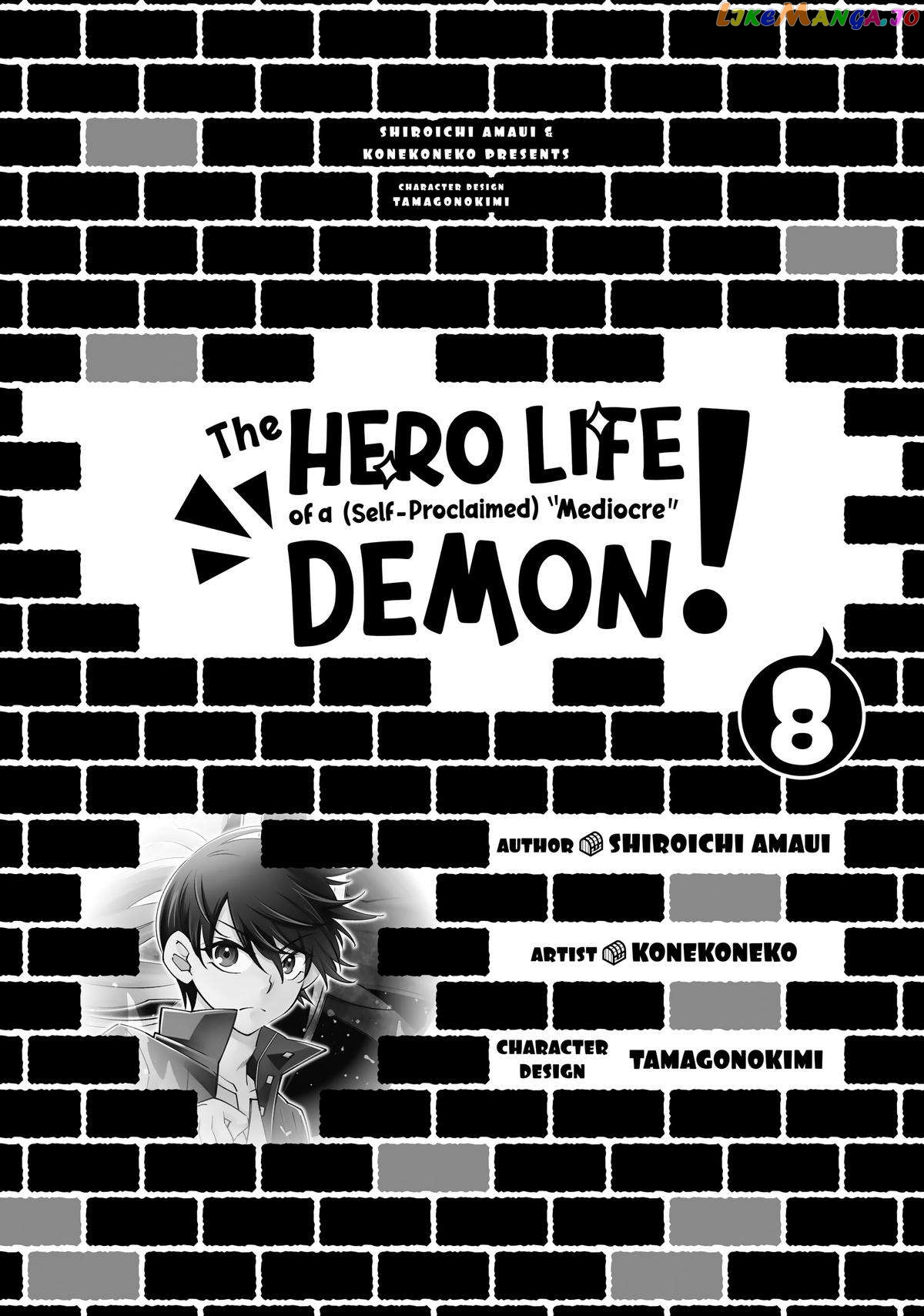 Jishou! Heibon Mazoku no Eiyuu Life: B-kyuu Mazoku nano ni Cheat Dungeon wo Tsukutteshimatta Kekka chapter 31 - page 2