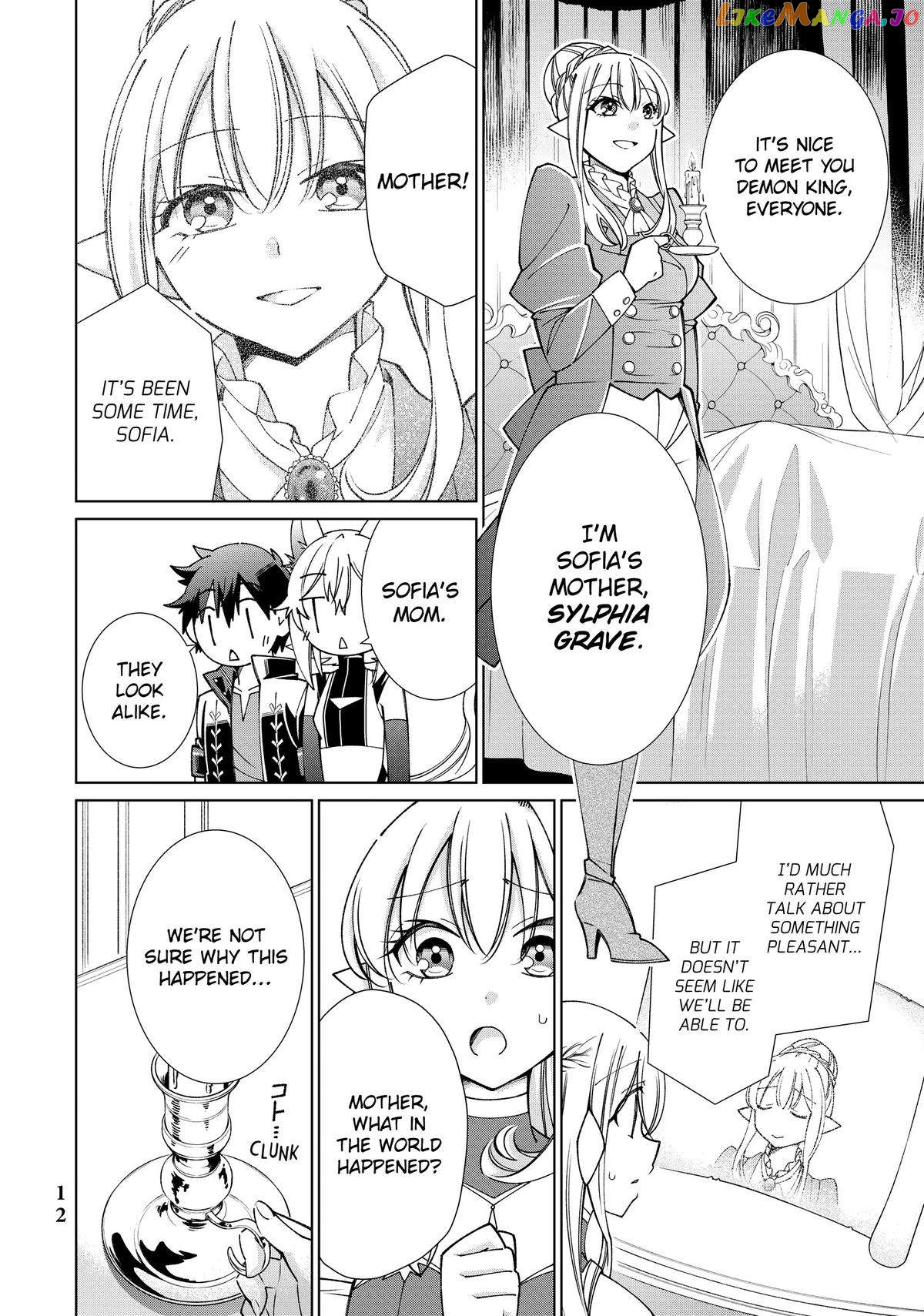 Jishou! Heibon Mazoku no Eiyuu Life: B-kyuu Mazoku nano ni Cheat Dungeon wo Tsukutteshimatta Kekka chapter 31 - page 13