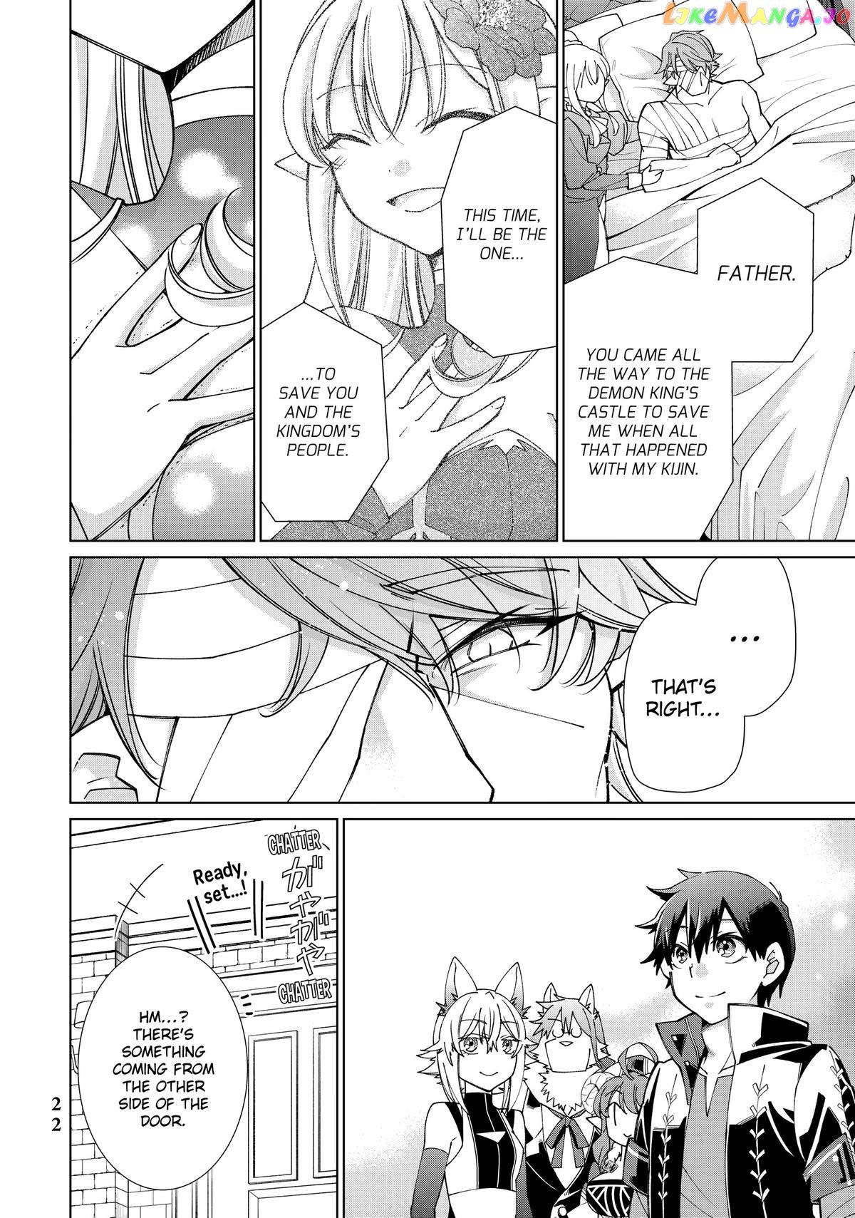 Jishou! Heibon Mazoku no Eiyuu Life: B-kyuu Mazoku nano ni Cheat Dungeon wo Tsukutteshimatta Kekka chapter 31 - page 23