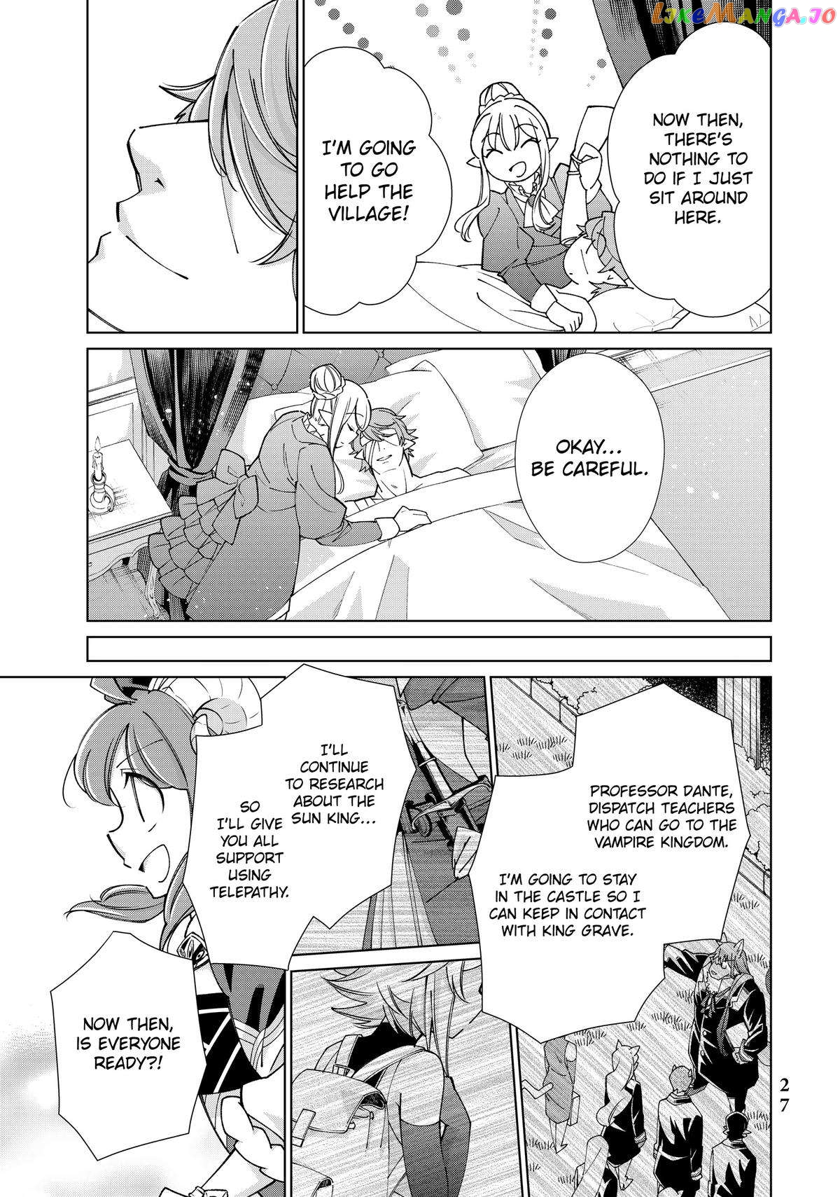 Jishou! Heibon Mazoku no Eiyuu Life: B-kyuu Mazoku nano ni Cheat Dungeon wo Tsukutteshimatta Kekka chapter 31 - page 28