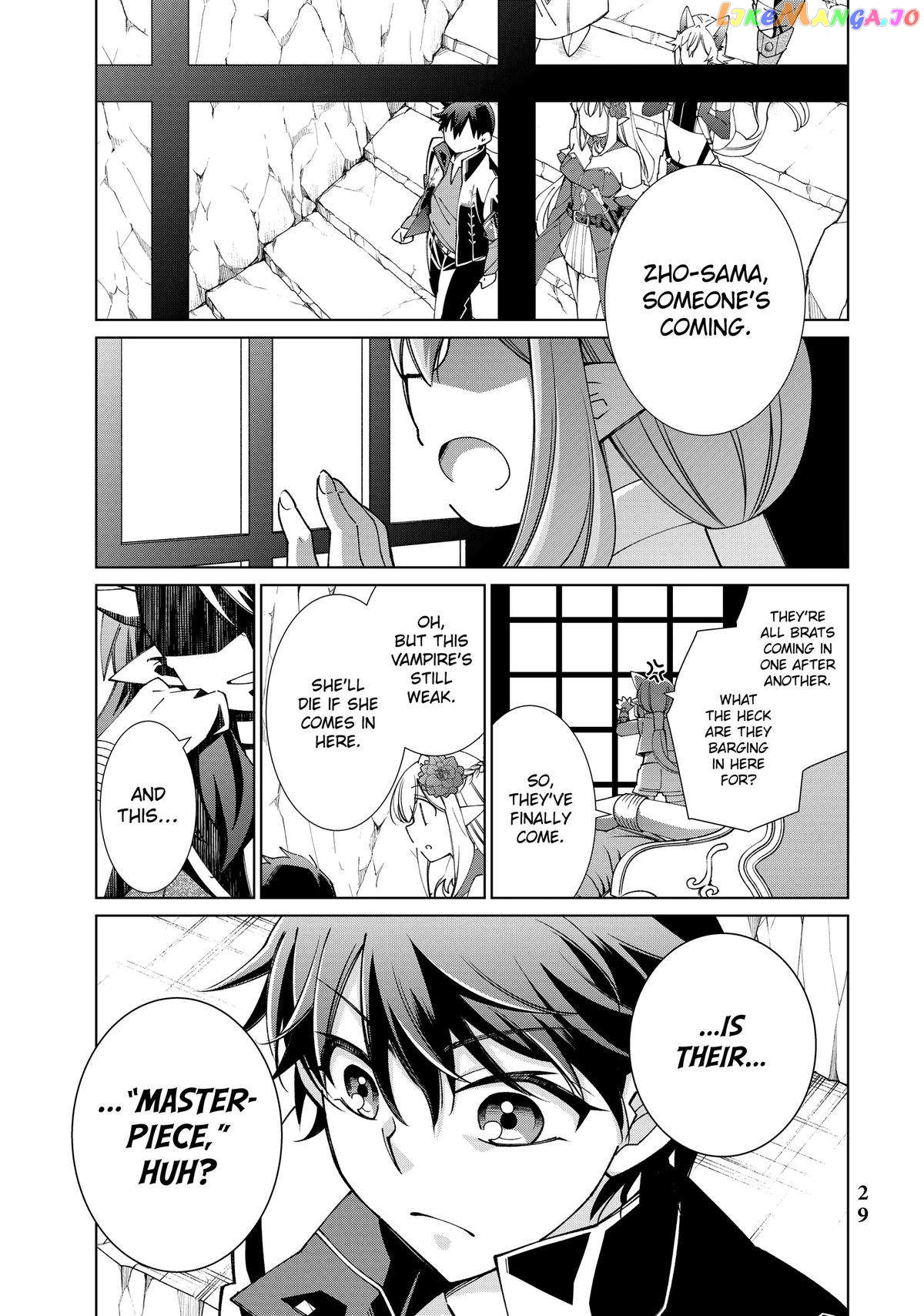 Jishou! Heibon Mazoku no Eiyuu Life: B-kyuu Mazoku nano ni Cheat Dungeon wo Tsukutteshimatta Kekka chapter 31 - page 30