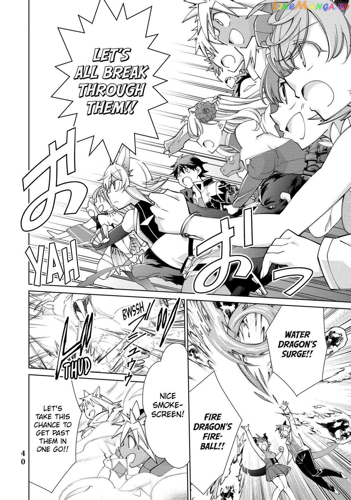Jishou! Heibon Mazoku no Eiyuu Life: B-kyuu Mazoku nano ni Cheat Dungeon wo Tsukutteshimatta Kekka chapter 31 - page 40
