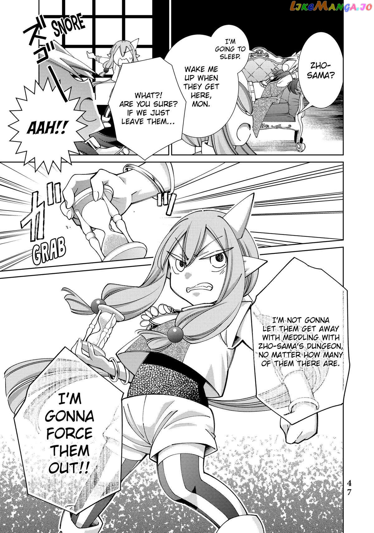 Jishou! Heibon Mazoku no Eiyuu Life: B-kyuu Mazoku nano ni Cheat Dungeon wo Tsukutteshimatta Kekka chapter 31 - page 47