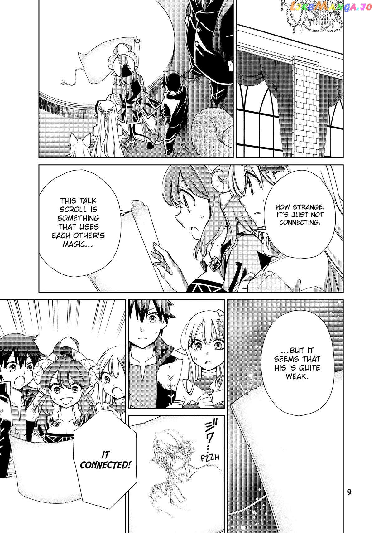 Jishou! Heibon Mazoku no Eiyuu Life: B-kyuu Mazoku nano ni Cheat Dungeon wo Tsukutteshimatta Kekka chapter 31 - page 10