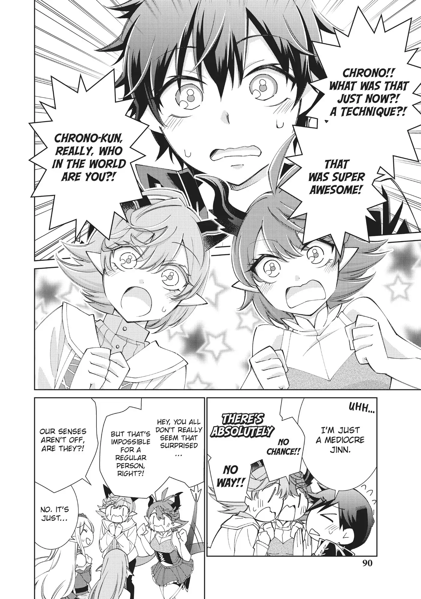 Jishou! Heibon Mazoku no Eiyuu Life: B-kyuu Mazoku nano ni Cheat Dungeon wo Tsukutteshimatta Kekka chapter 20 - page 2
