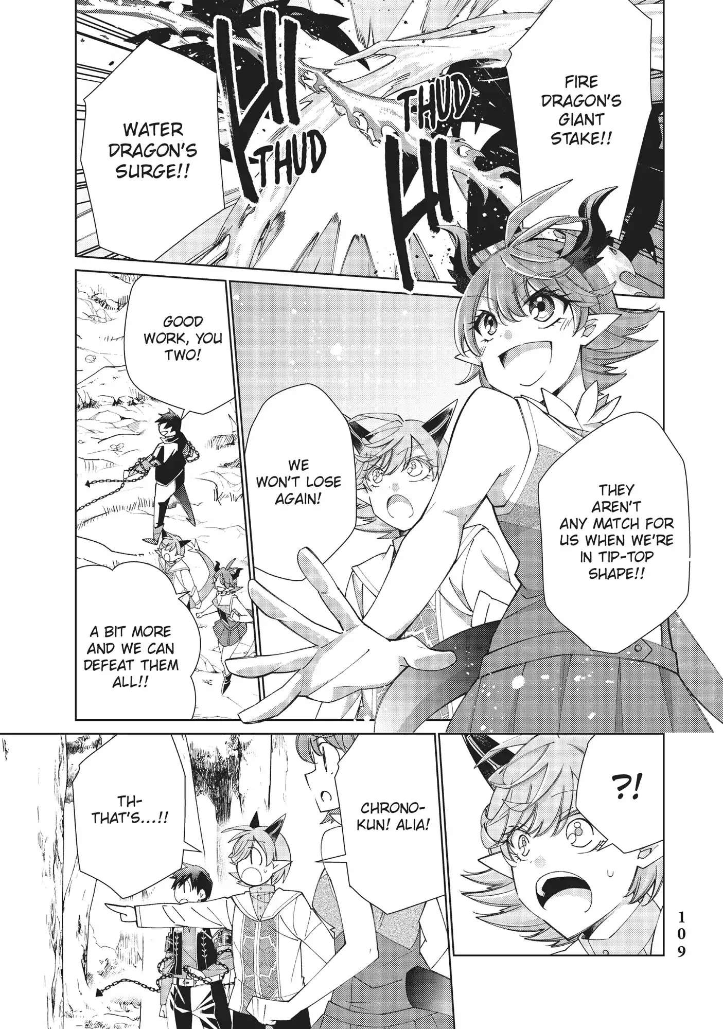 Jishou! Heibon Mazoku no Eiyuu Life: B-kyuu Mazoku nano ni Cheat Dungeon wo Tsukutteshimatta Kekka chapter 20 - page 21