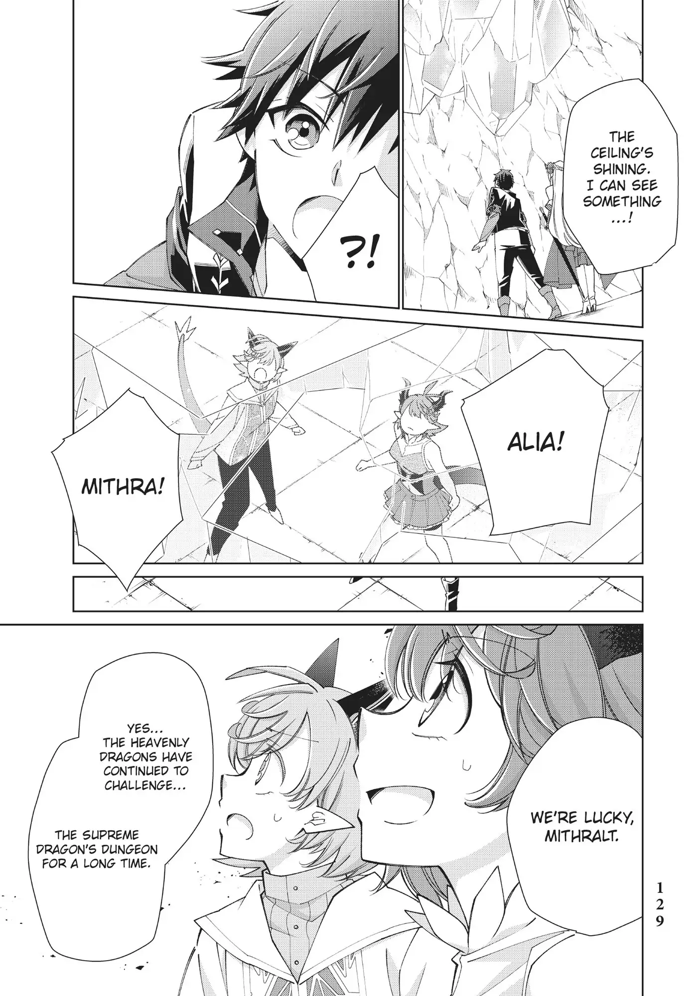 Jishou! Heibon Mazoku no Eiyuu Life: B-kyuu Mazoku nano ni Cheat Dungeon wo Tsukutteshimatta Kekka chapter 20 - page 41