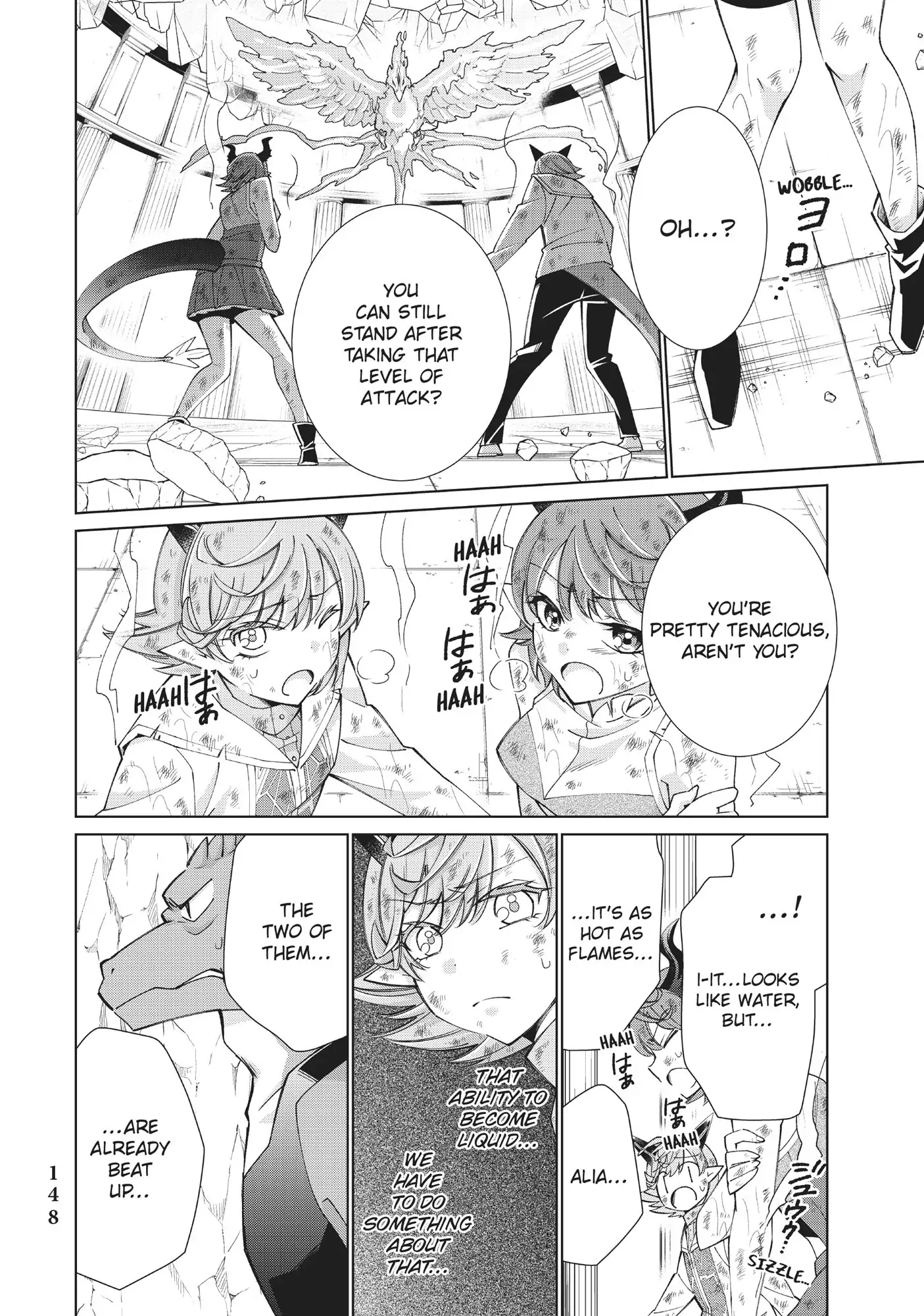 Jishou! Heibon Mazoku no Eiyuu Life: B-kyuu Mazoku nano ni Cheat Dungeon wo Tsukutteshimatta Kekka chapter 21 - page 16