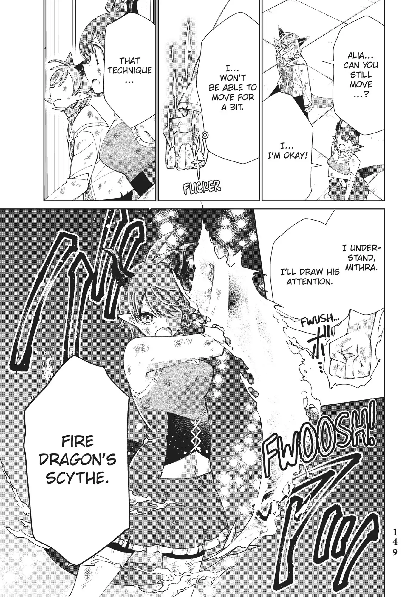 Jishou! Heibon Mazoku no Eiyuu Life: B-kyuu Mazoku nano ni Cheat Dungeon wo Tsukutteshimatta Kekka chapter 21 - page 17