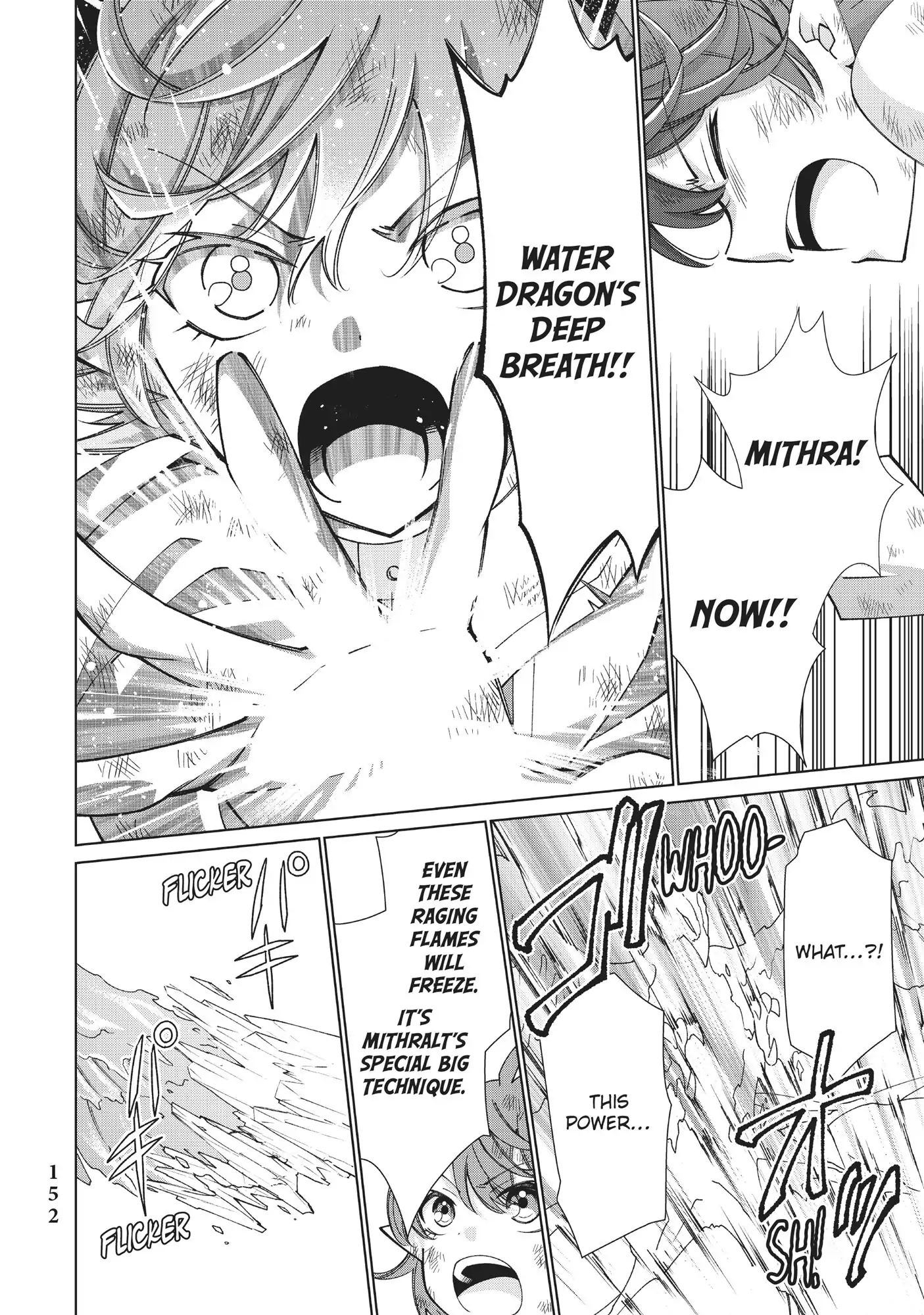 Jishou! Heibon Mazoku no Eiyuu Life: B-kyuu Mazoku nano ni Cheat Dungeon wo Tsukutteshimatta Kekka chapter 21 - page 20