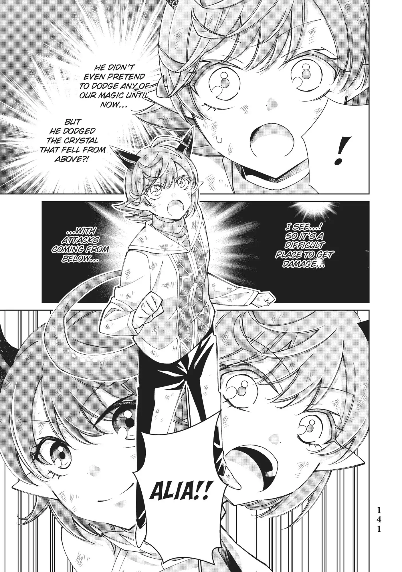 Jishou! Heibon Mazoku no Eiyuu Life: B-kyuu Mazoku nano ni Cheat Dungeon wo Tsukutteshimatta Kekka chapter 21 - page 9