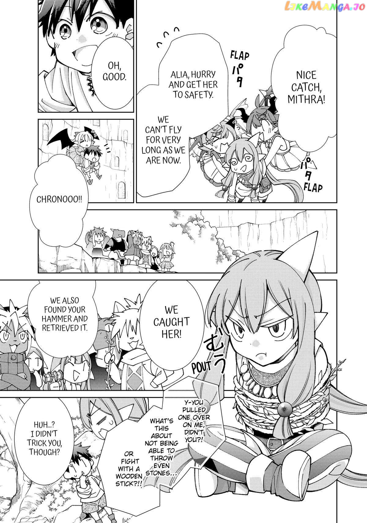 Jishou! Heibon Mazoku no Eiyuu Life: B-kyuu Mazoku nano ni Cheat Dungeon wo Tsukutteshimatta Kekka chapter 32 - page 21
