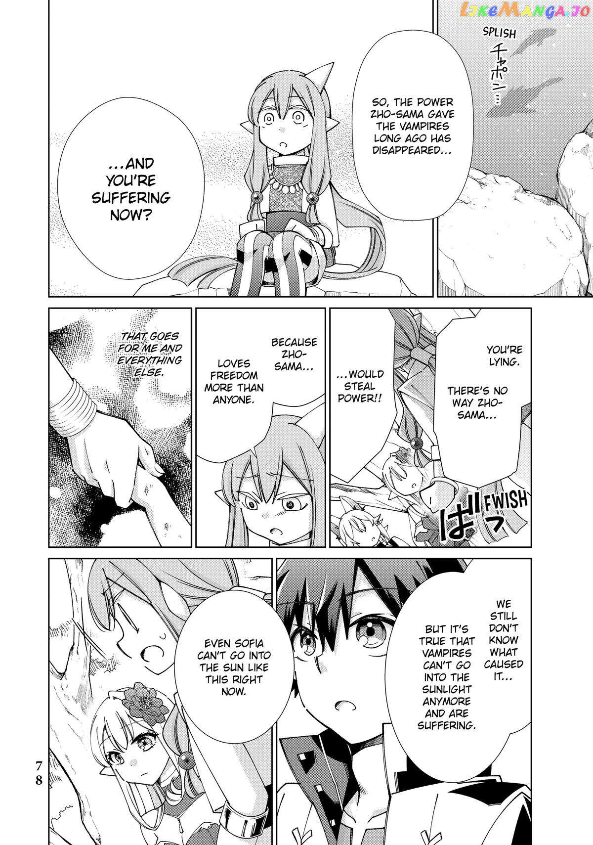 Jishou! Heibon Mazoku no Eiyuu Life: B-kyuu Mazoku nano ni Cheat Dungeon wo Tsukutteshimatta Kekka chapter 32 - page 30