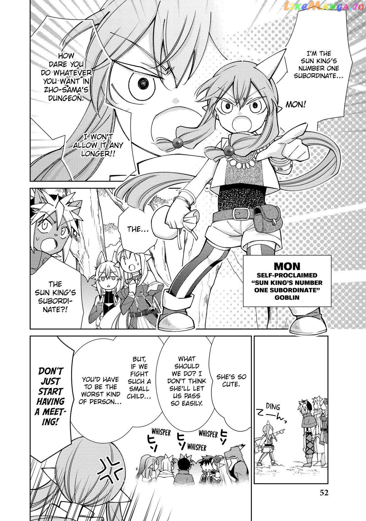 Jishou! Heibon Mazoku no Eiyuu Life: B-kyuu Mazoku nano ni Cheat Dungeon wo Tsukutteshimatta Kekka chapter 32 - page 4
