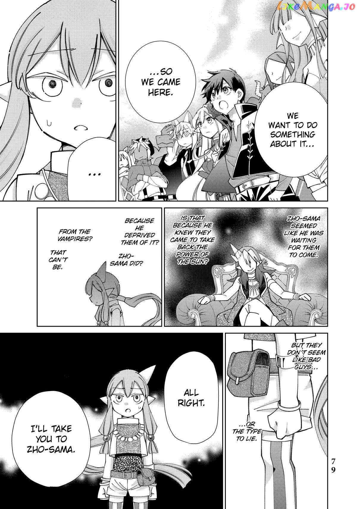 Jishou! Heibon Mazoku no Eiyuu Life: B-kyuu Mazoku nano ni Cheat Dungeon wo Tsukutteshimatta Kekka chapter 32 - page 31