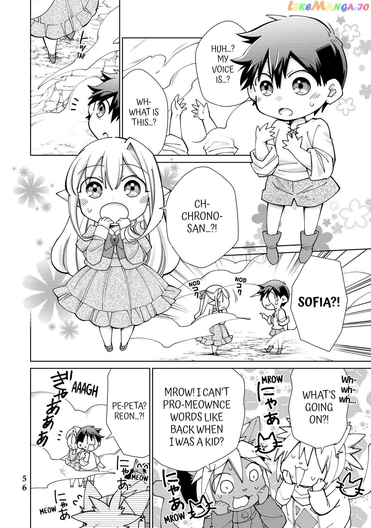 Jishou! Heibon Mazoku no Eiyuu Life: B-kyuu Mazoku nano ni Cheat Dungeon wo Tsukutteshimatta Kekka chapter 32 - page 8