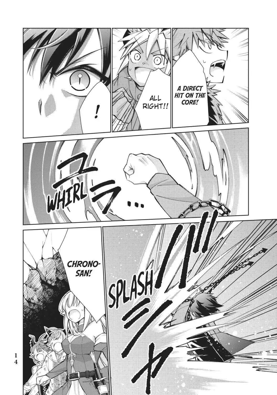 Jishou! Heibon Mazoku no Eiyuu Life: B-kyuu Mazoku nano ni Cheat Dungeon wo Tsukutteshimatta Kekka chapter 22 - page 14