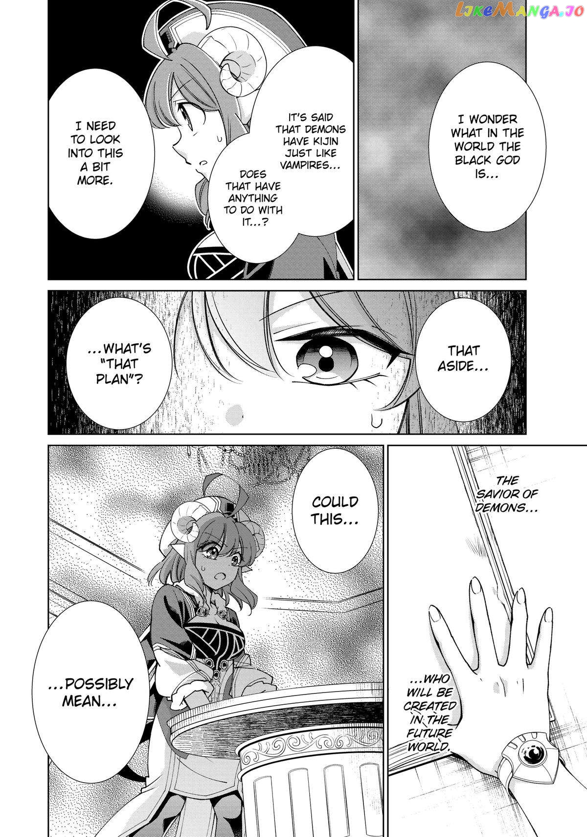 Jishou! Heibon Mazoku no Eiyuu Life: B-kyuu Mazoku nano ni Cheat Dungeon wo Tsukutteshimatta Kekka chapter 33 - page 2