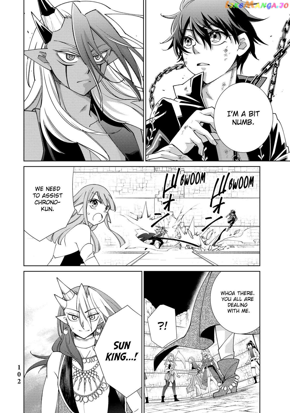 Jishou! Heibon Mazoku no Eiyuu Life: B-kyuu Mazoku nano ni Cheat Dungeon wo Tsukutteshimatta Kekka chapter 33 - page 14