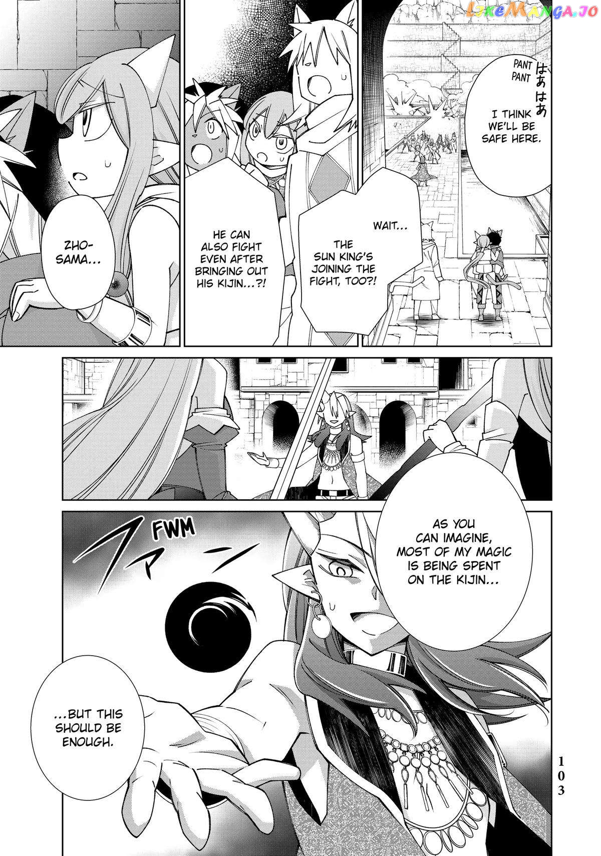 Jishou! Heibon Mazoku no Eiyuu Life: B-kyuu Mazoku nano ni Cheat Dungeon wo Tsukutteshimatta Kekka chapter 33 - page 15