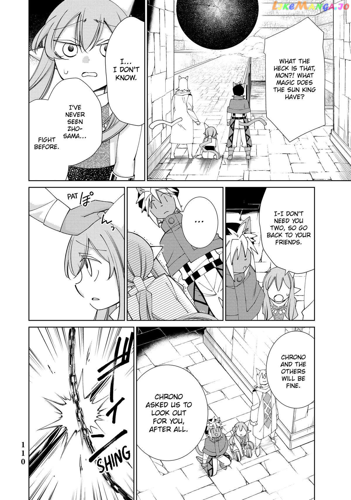 Jishou! Heibon Mazoku no Eiyuu Life: B-kyuu Mazoku nano ni Cheat Dungeon wo Tsukutteshimatta Kekka chapter 33 - page 22