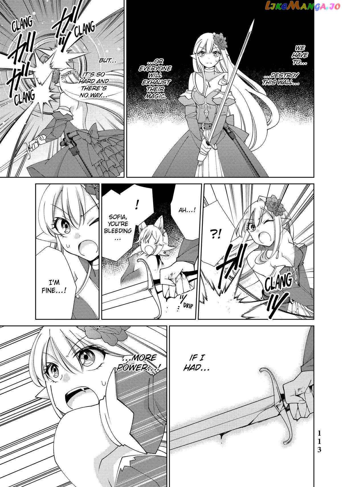 Jishou! Heibon Mazoku no Eiyuu Life: B-kyuu Mazoku nano ni Cheat Dungeon wo Tsukutteshimatta Kekka chapter 33 - page 25