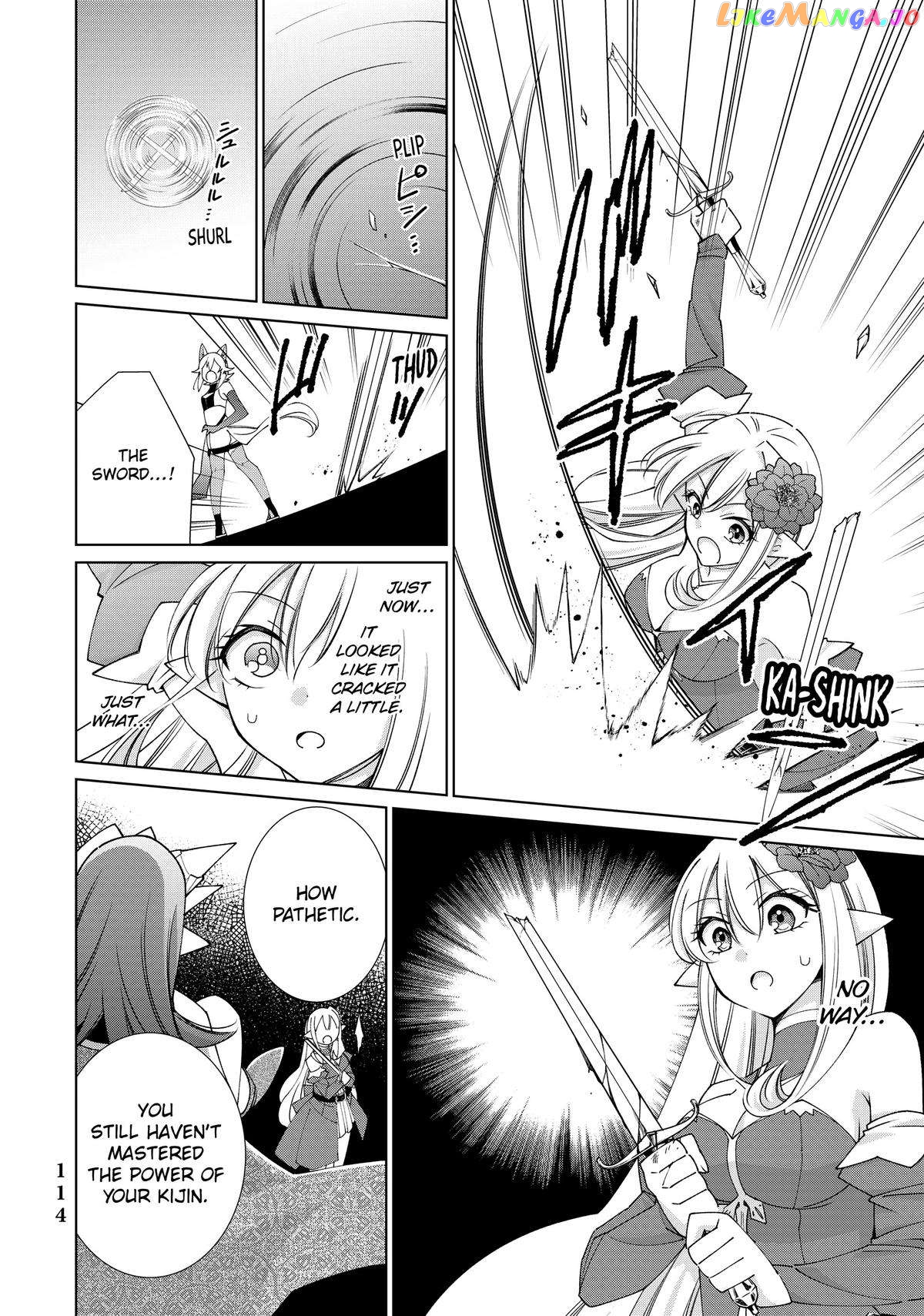 Jishou! Heibon Mazoku no Eiyuu Life: B-kyuu Mazoku nano ni Cheat Dungeon wo Tsukutteshimatta Kekka chapter 33 - page 26