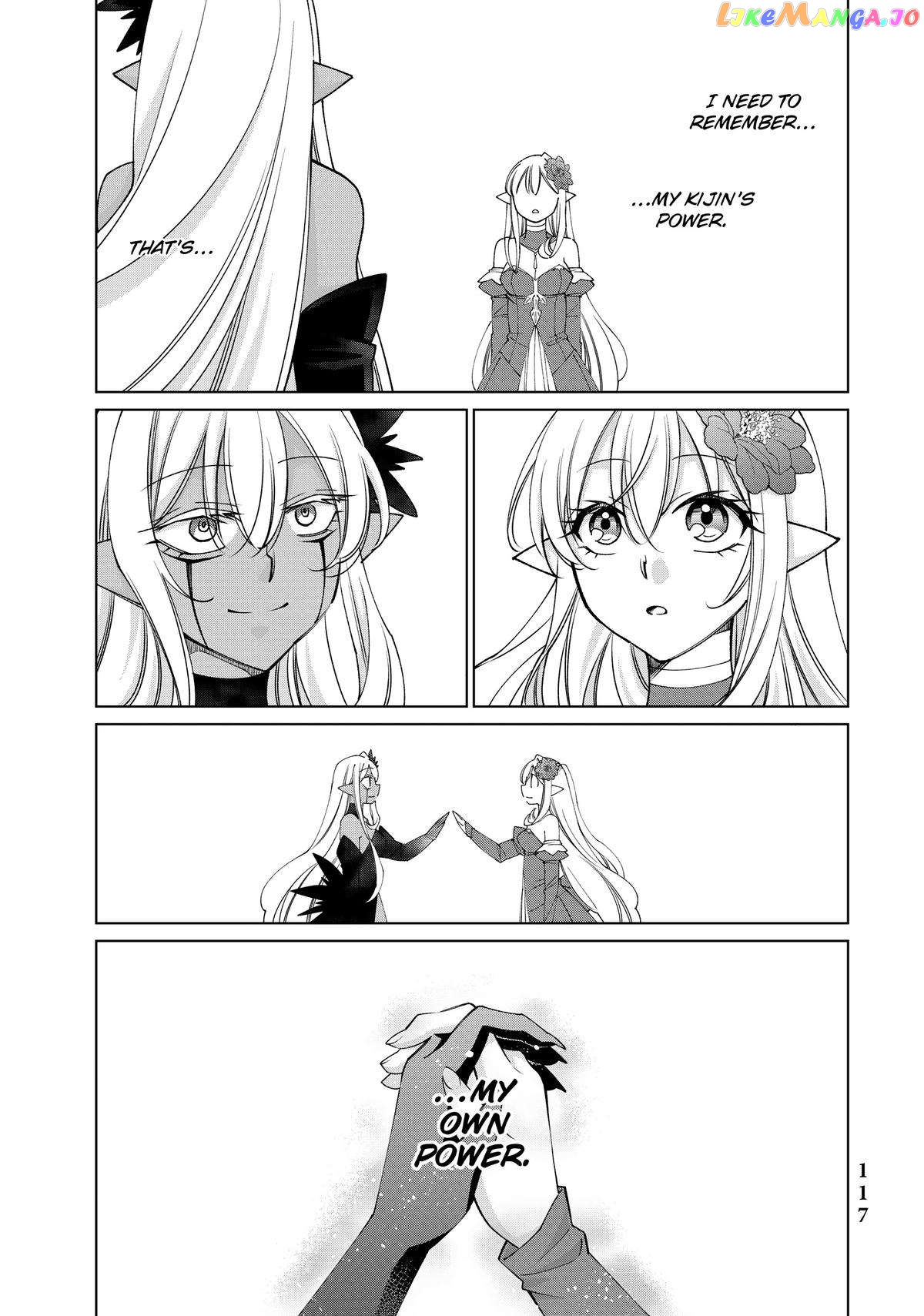 Jishou! Heibon Mazoku no Eiyuu Life: B-kyuu Mazoku nano ni Cheat Dungeon wo Tsukutteshimatta Kekka chapter 33 - page 29
