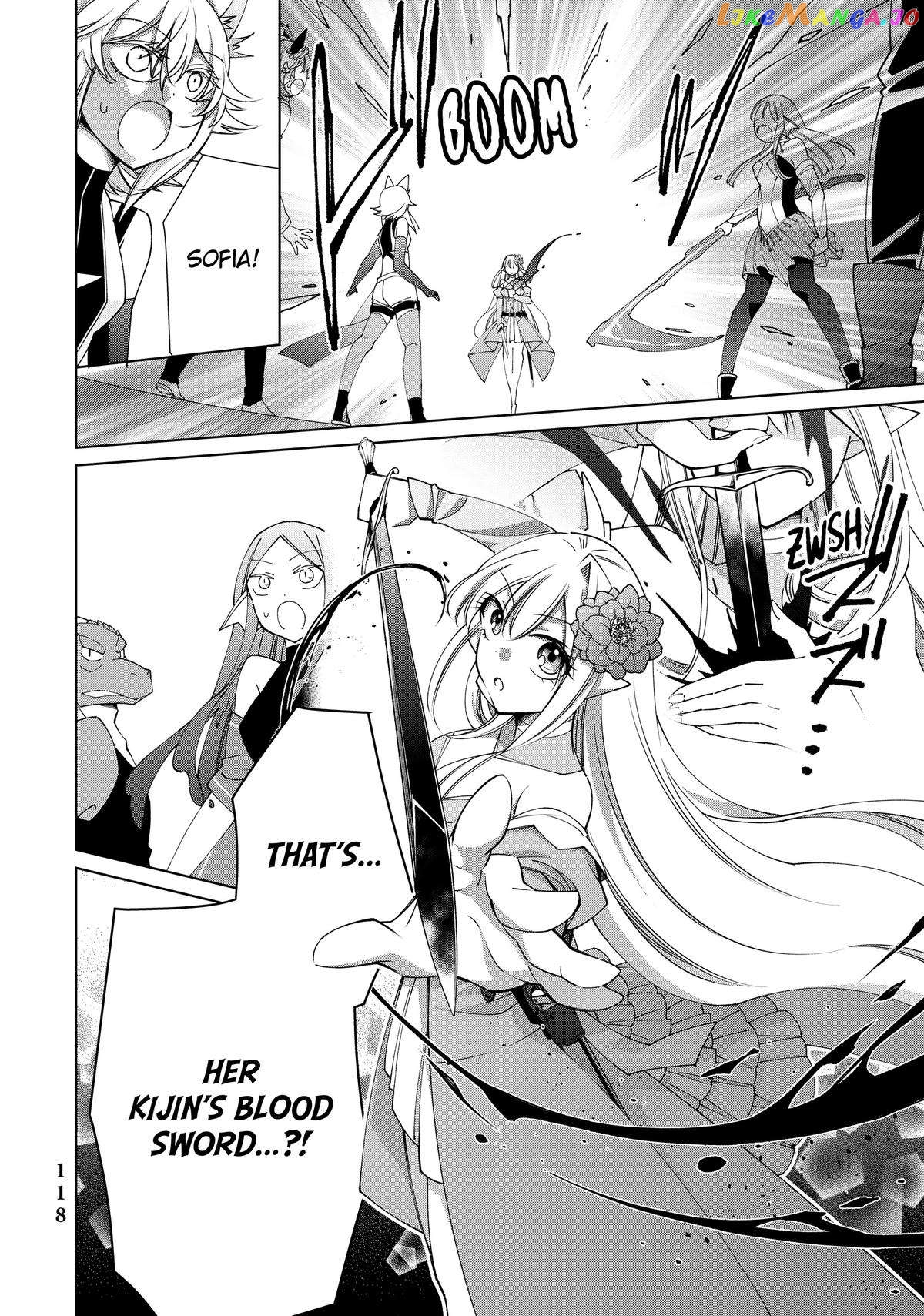Jishou! Heibon Mazoku no Eiyuu Life: B-kyuu Mazoku nano ni Cheat Dungeon wo Tsukutteshimatta Kekka chapter 33 - page 30