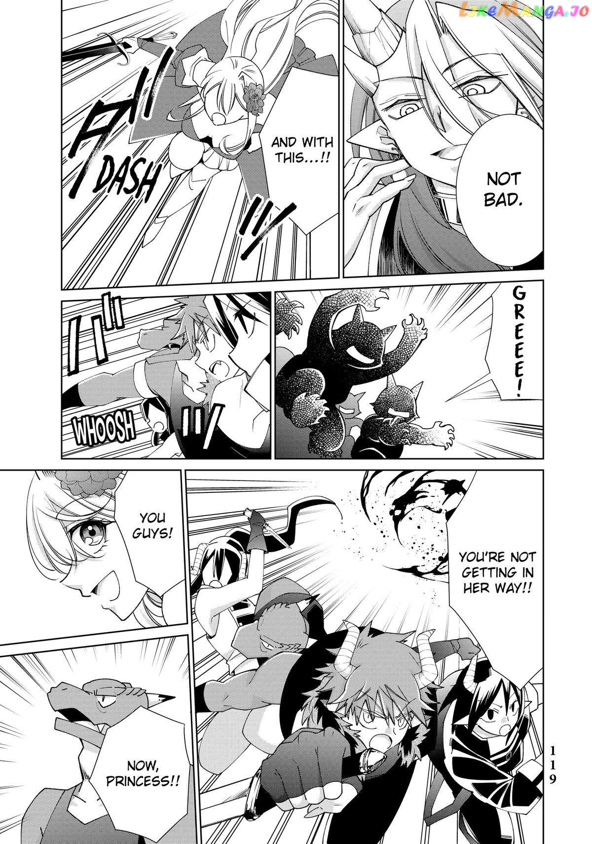 Jishou! Heibon Mazoku no Eiyuu Life: B-kyuu Mazoku nano ni Cheat Dungeon wo Tsukutteshimatta Kekka chapter 33 - page 31