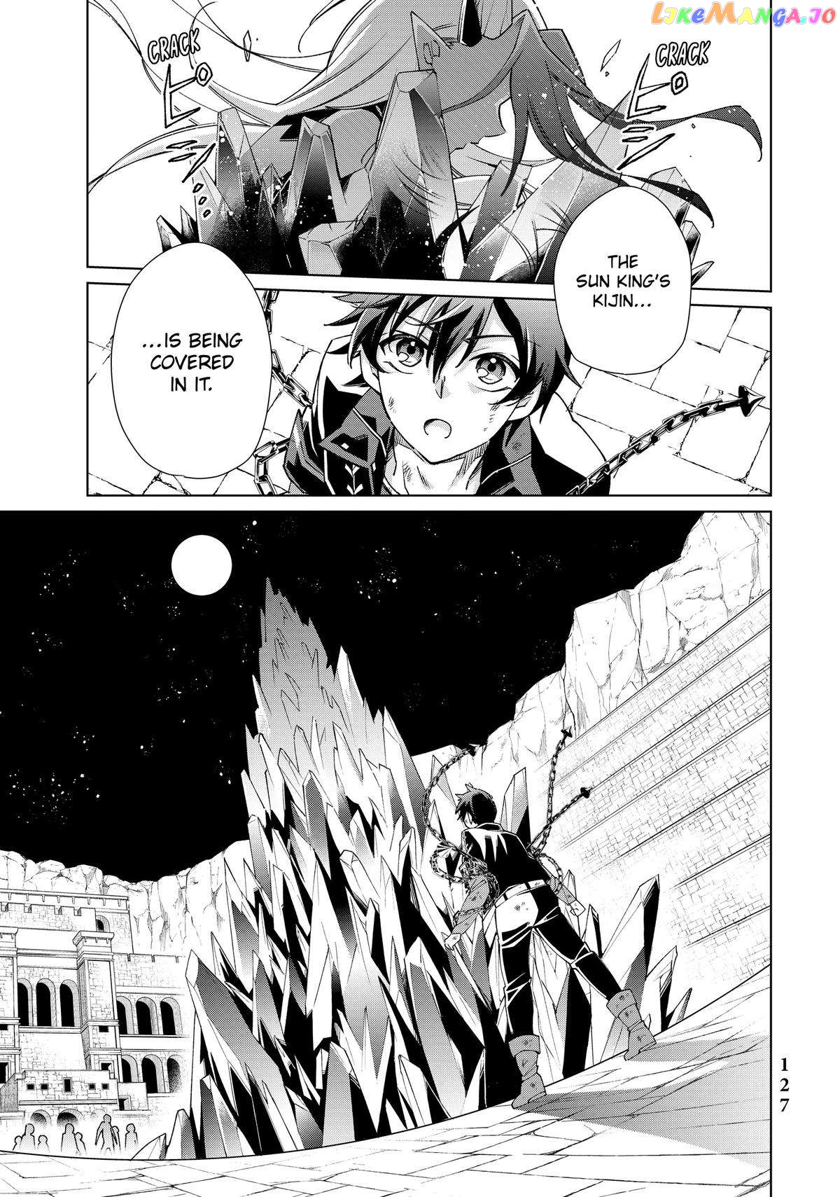 Jishou! Heibon Mazoku no Eiyuu Life: B-kyuu Mazoku nano ni Cheat Dungeon wo Tsukutteshimatta Kekka chapter 33 - page 39