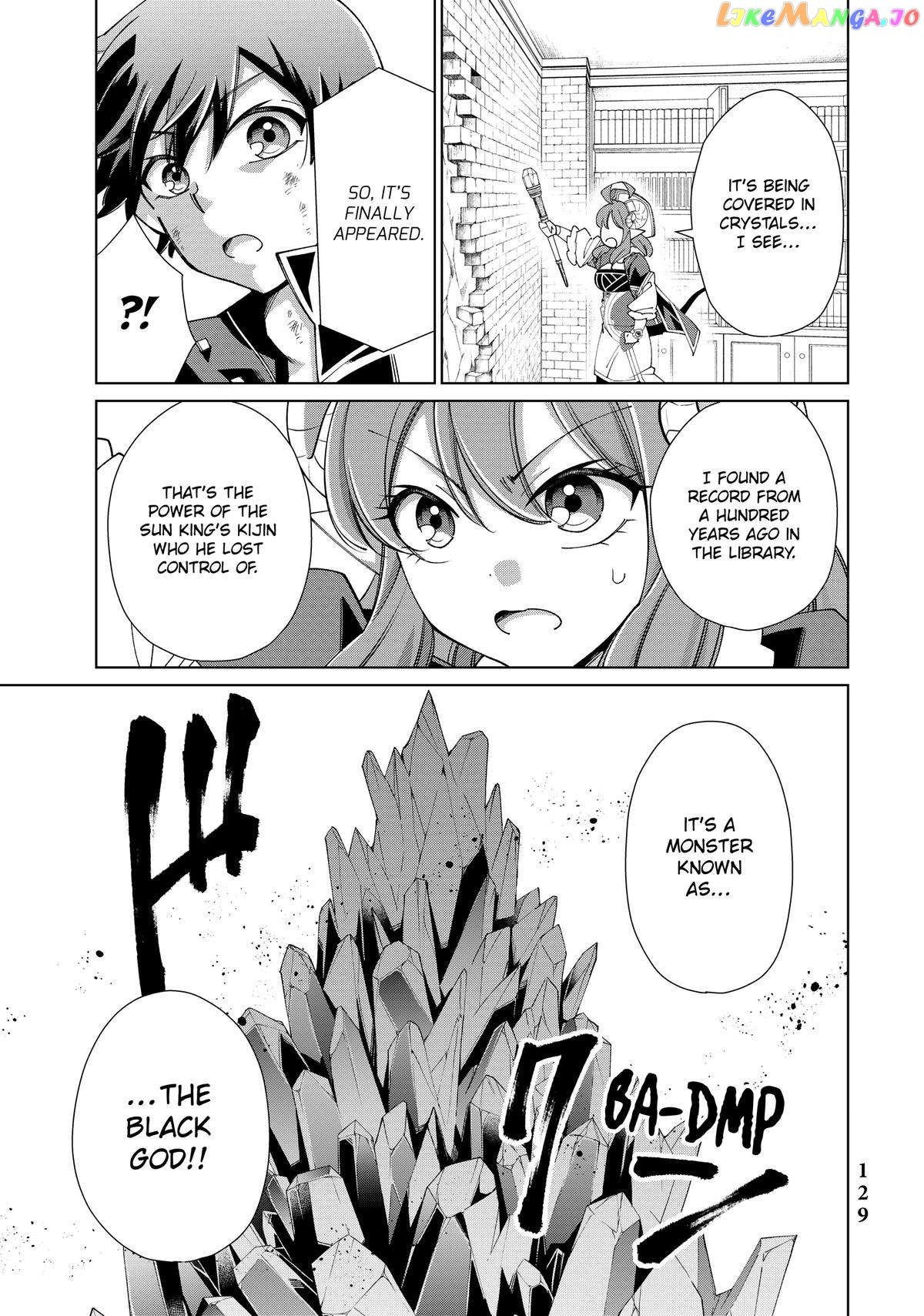Jishou! Heibon Mazoku no Eiyuu Life: B-kyuu Mazoku nano ni Cheat Dungeon wo Tsukutteshimatta Kekka chapter 33 - page 41
