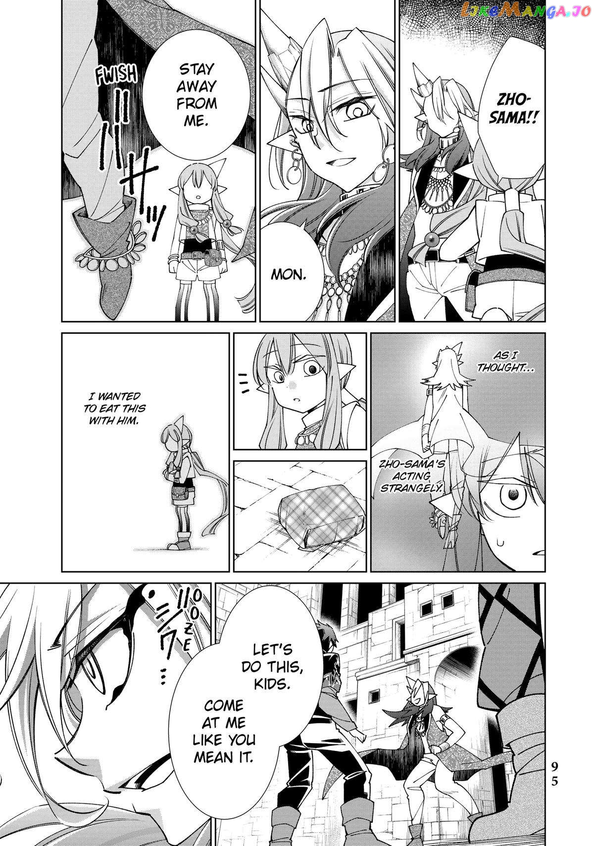 Jishou! Heibon Mazoku no Eiyuu Life: B-kyuu Mazoku nano ni Cheat Dungeon wo Tsukutteshimatta Kekka chapter 33 - page 7