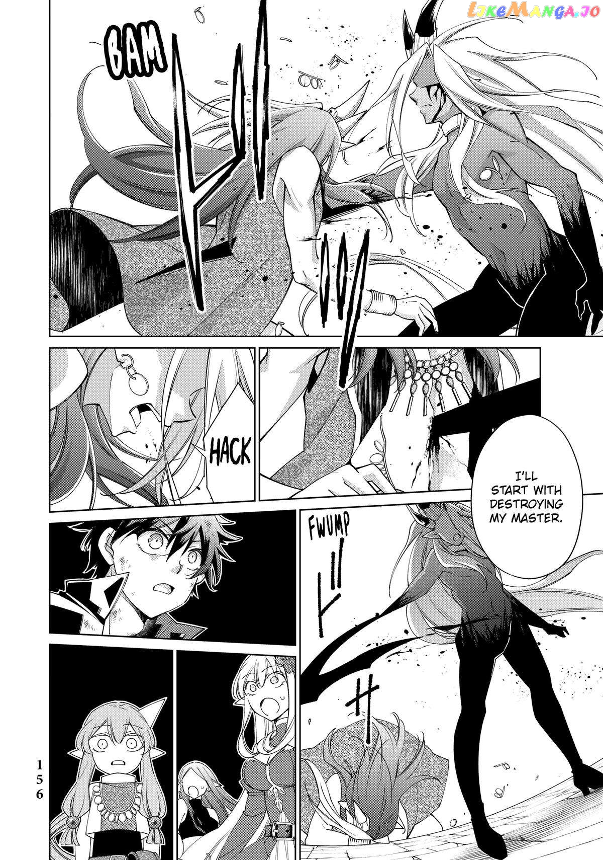 Jishou! Heibon Mazoku no Eiyuu Life: B-kyuu Mazoku nano ni Cheat Dungeon wo Tsukutteshimatta Kekka chapter 34 - page 25