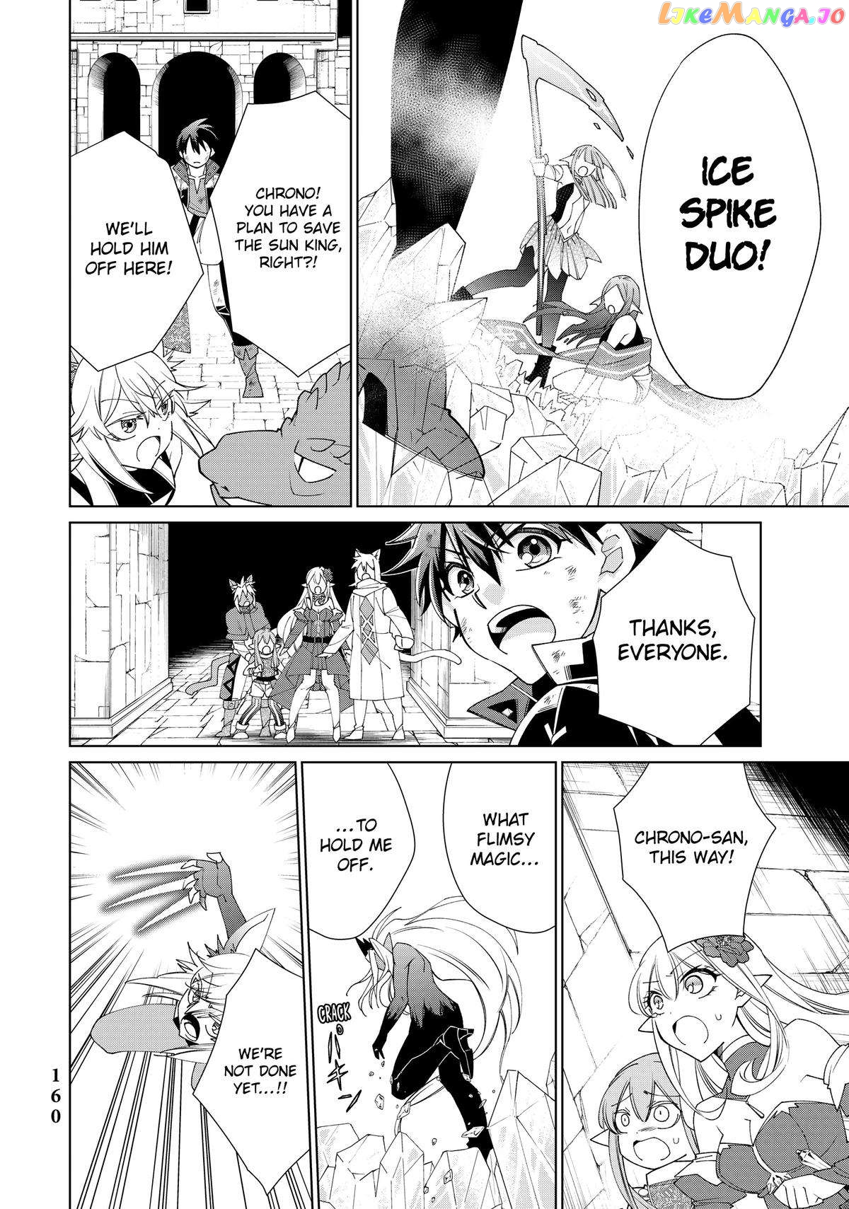 Jishou! Heibon Mazoku no Eiyuu Life: B-kyuu Mazoku nano ni Cheat Dungeon wo Tsukutteshimatta Kekka chapter 34 - page 29